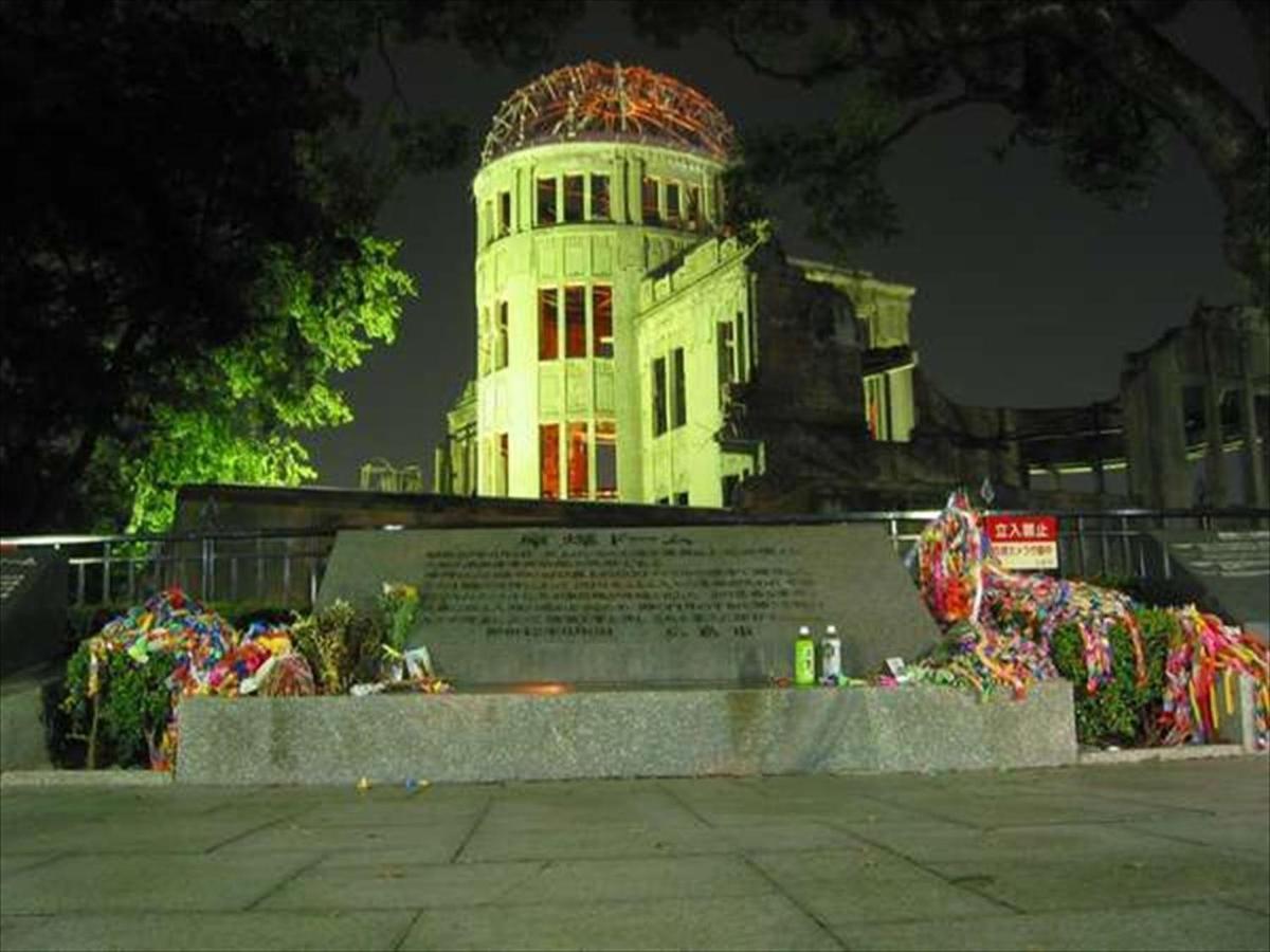 Dormy Inn Hiroshima Exterior photo